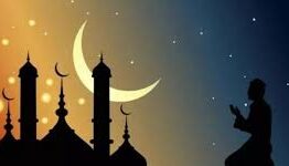 Ramazan Ayını En Güzel Şekilde Nasıl Geçiririz